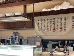 -RUXU入续糖水铺与包(卓悦中心店)