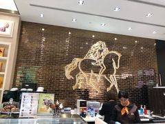 -歌帝梵(美高梅分店)