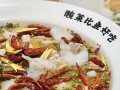 -太二酸菜鱼(深圳龙华天虹购物中心店)