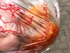 白糖炸糕-厚富香面食店王好炸糕(延安路店)