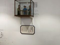 -奎元馆(星光城店)