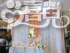 IMG_5015 拷贝-御花园·粤菜·海鲜火锅(中山公园店)