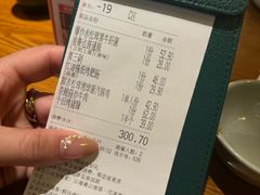 -云海肴·汽锅鸡·云南菜(苏州中心店)