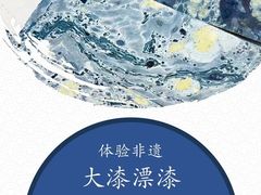-尼莫儿童美术(三阳路融科天城校区)
