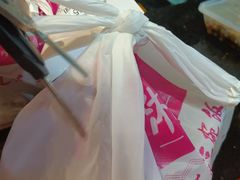 -湘当爱·鲜煮现炒(松岗立业路店)