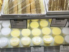 -蜂蝶来饼店(拱北总店)