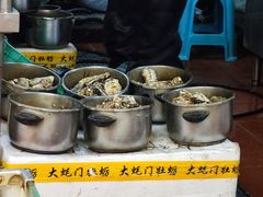 -蚝英雄鲜蚝自助专门店(长楹天街直营店)