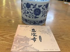 -盘飧市(春熙路店)