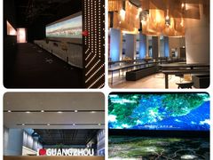 -广州市城市规划展览中心
