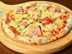 夏威夷披萨-玛格丽特现烤披萨(中润时代广场店)