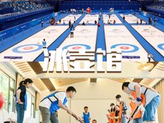 -途柚团建·拓展培训·年会策划