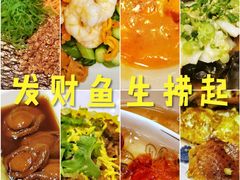 -夏苑(新加坡丽思卡尔顿美年酒店)