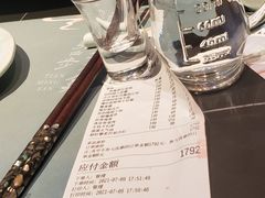 -恬阿姨庭院餐厅·生日宴