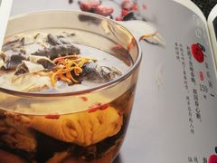 帝王汤-合家院饭庄(榆关道店)