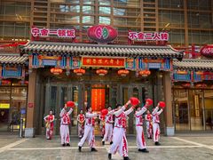 -刘老根大舞台-长春旗舰店