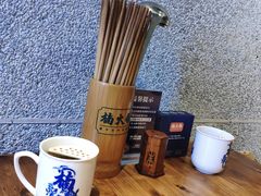 -楠火锅(广州总店)