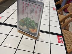 -肥汁米蘭香港米线(长宁来福士店)