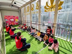 -全优加早教托育园(广百新一城店)