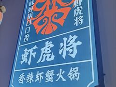 -新佳丽时尚广场