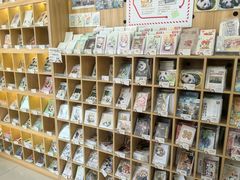 -熊猫邮局(少城店)