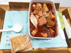 -许小树(国贸商城店)