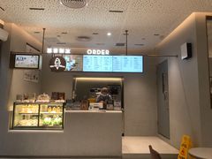 -喜茶(广州中山六路店)