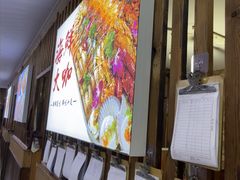 -同心源啤酒屋·青岛菜·海鲜加工