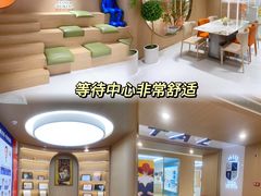 -固德口腔(南城总院)