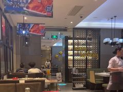 -海底捞火锅(锦艺城店)