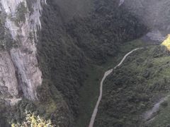 -武隆天坑地缝国家地质公园