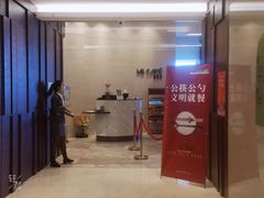 -苏州太湖假日酒店
