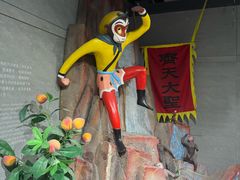 -上海动漫博物馆