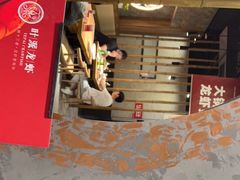 门面-叶派龙虾•招牌香辣蟹·海鲜(中海国际店)