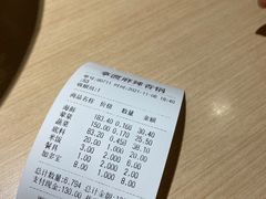 -拿渡麻辣香锅(龙旗购物中心店)