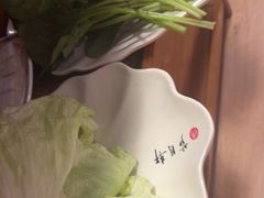 -芦月轩羊蝎子(劲松店)