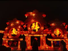 -青龙湖公园