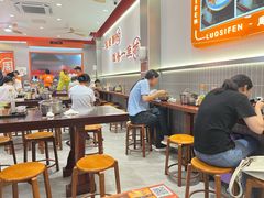 -周成芝螺蛳粉(人和店)