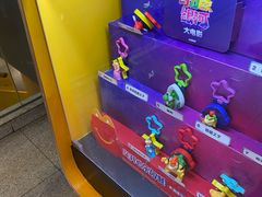 -麦当劳(豫园店)