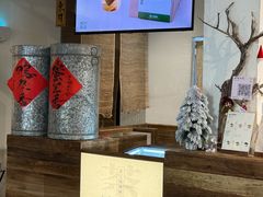 -成川茶店·潮汕工夫浓茶(万象店)