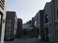 -龙湖星悦荟(颐和店)
