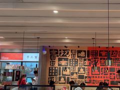 -大师兄·西北小馆(南沙万达广场店)