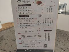 -友达面馆(海珠店)