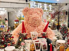 -宝龙城(杭州滨江店)
