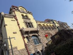 -青岛德国总督楼旧址博物馆