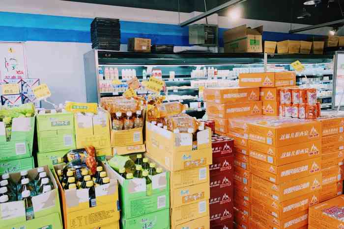 京小盒生活超市-"家门口的超市,阿迪尔生活超市.位於甜水.