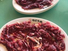 -乌记鲜活牛肉城(金砂东路店)