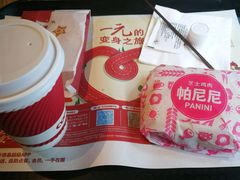 -肯德基(昆山开发区店)