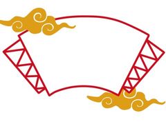 -穆彦华逍遥镇胡辣汤(岗坡路店)