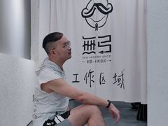 -無弓射箭俱乐部(领展中心城店)
