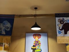 -觅山云南菜(泊富ICITY店)